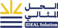الحل المثالي – السعودية